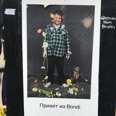 2017 - Greetings from Bondi