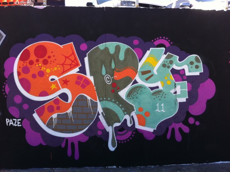 2010 - Unknown Artist